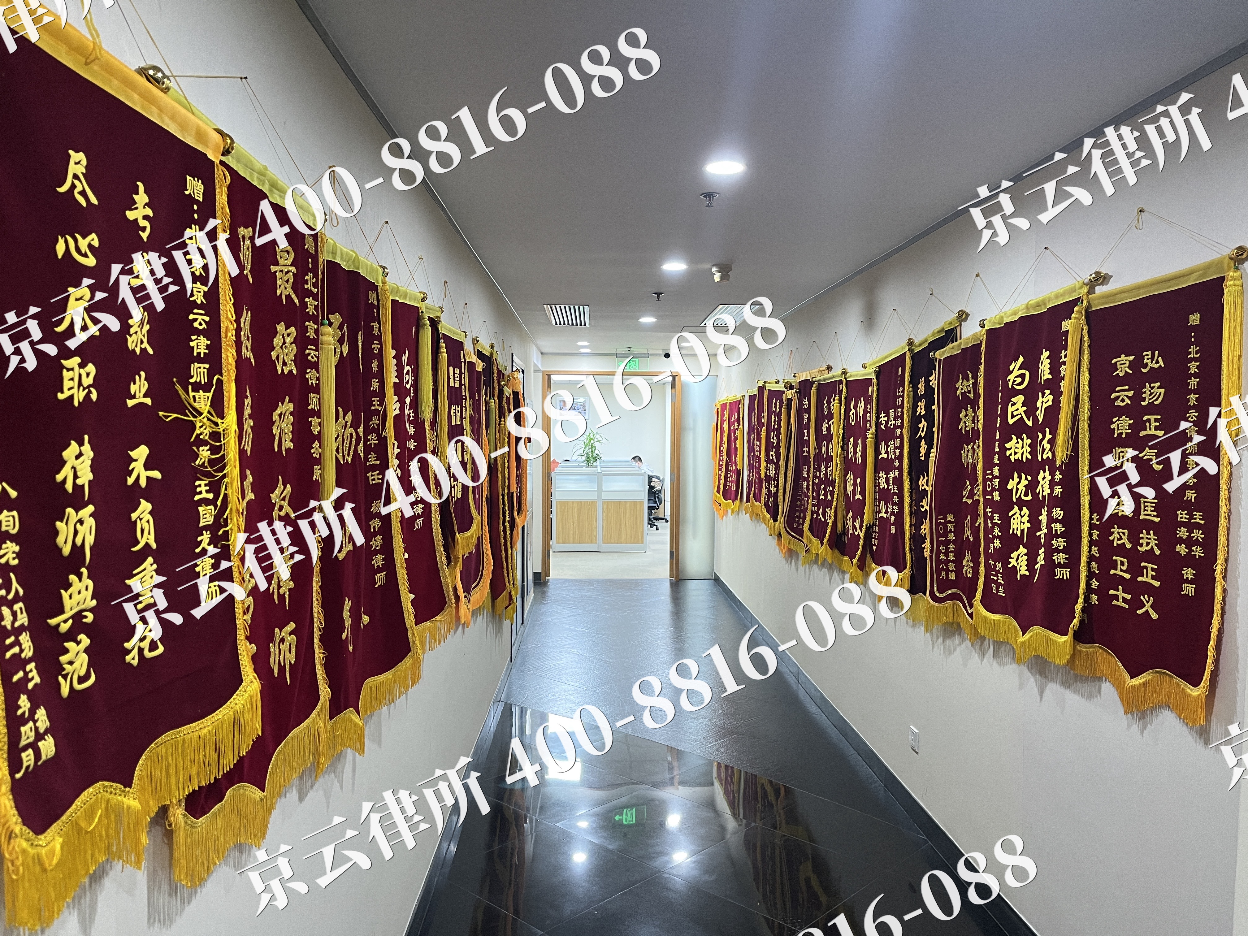 兴-企业展示图